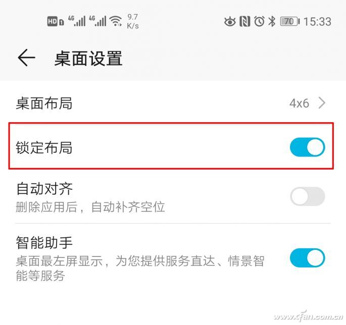 安卓怎么找回被系统自动删除的app,怎样防止手机app误删除