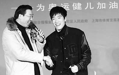 跳高世界纪录还是朱建华保持的吗,跳高运动员朱建华破纪录是哪年