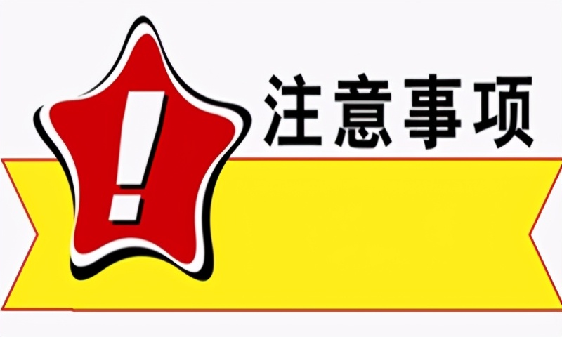 中医用逍遥丸治十种症,中药逍遥丸主治什么病症
