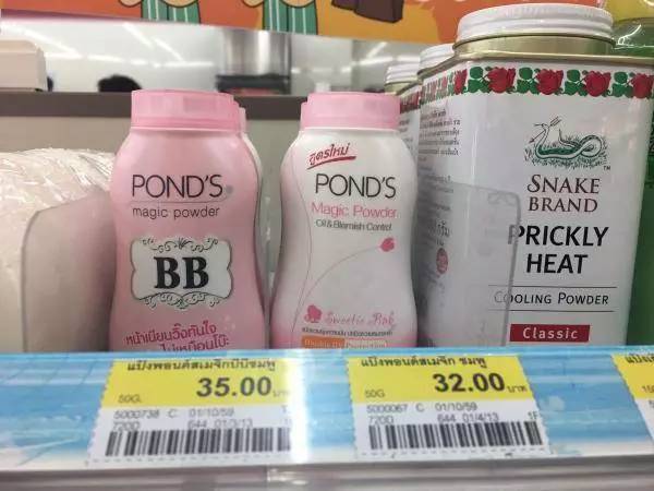 泰国购物必买清单攻略香水,泰国必买的好货清单儿童爽身粉