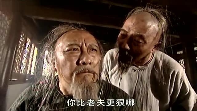 索额图一生,索额图最后怎么死的