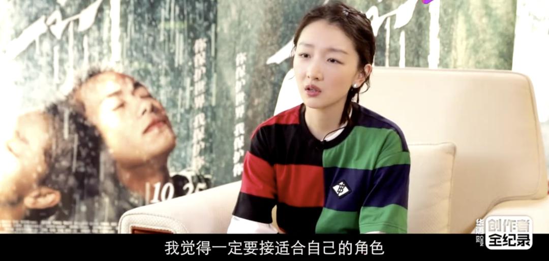 马思纯周冬雨对比,马思纯和周冬雨对比