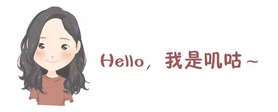 20元绝美显白口红,9支绝美奶茶色口红