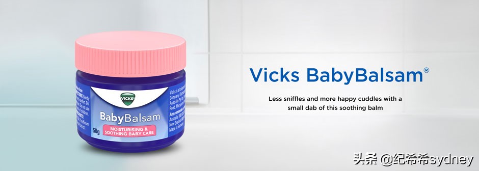 全球十大顶级母婴品牌,十大母婴好物排行榜