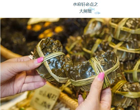 天津蒸汽海鲜,蒸汽海鲜吃到爽