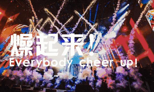 2022第三届西安国际啤酒节,千人啤酒狂欢音乐节