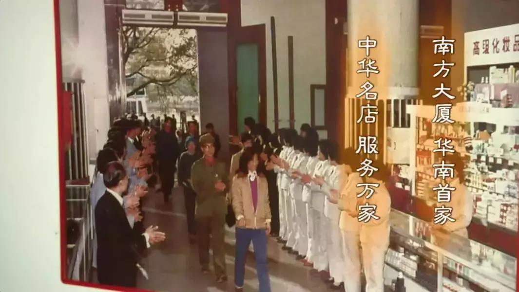 再见了广州的视频,再见了广州火车站