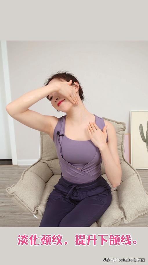 咬肌大双下巴法令纹,消除双下巴和颈纹紧致下颚线