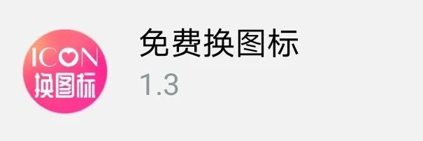 12款游戏app推荐,手机测血压app推荐