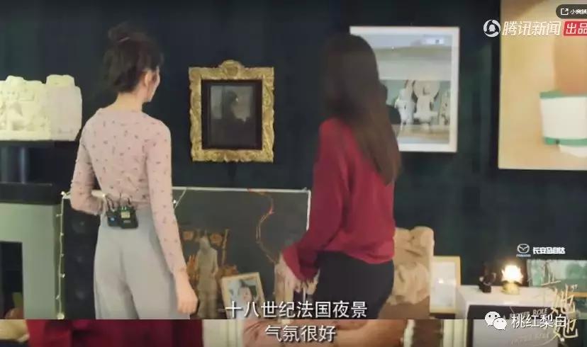 刘嘉玲和天价娃娃合影,刘嘉玲买画