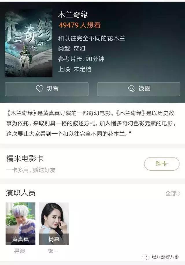 键盘上恨不得身家性命全堵上，只想问你为谁辛苦为谁忙？