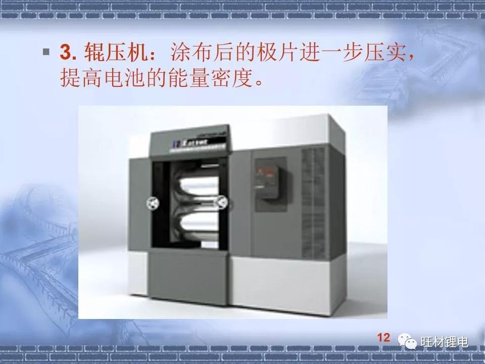 干货分享ppt制作,ppt干货教学