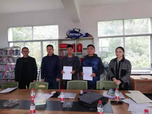 剑阁招商签约,剑阁县种养循环产业园项目