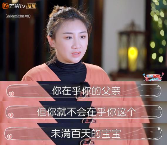 跳水刘璇现状,吴敏霞郭晶晶刘璇