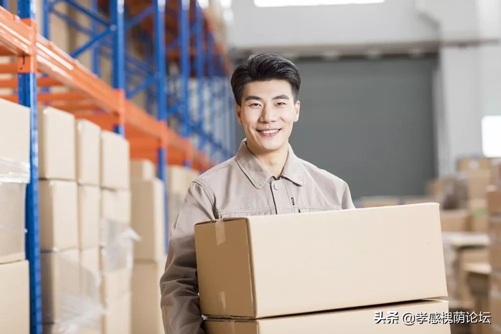 复工复产电话,复工最新通知电话