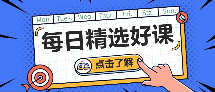 excel竖列超过1000列自动求和公式,多个工作簿多个条件求和公式excel