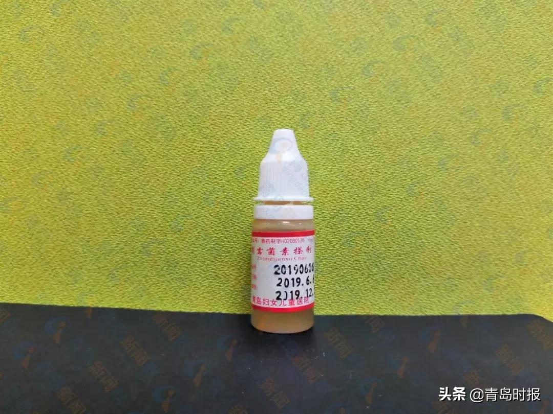 青岛妇女儿童医院自制药有哪些,青岛妇儿医院自制药品