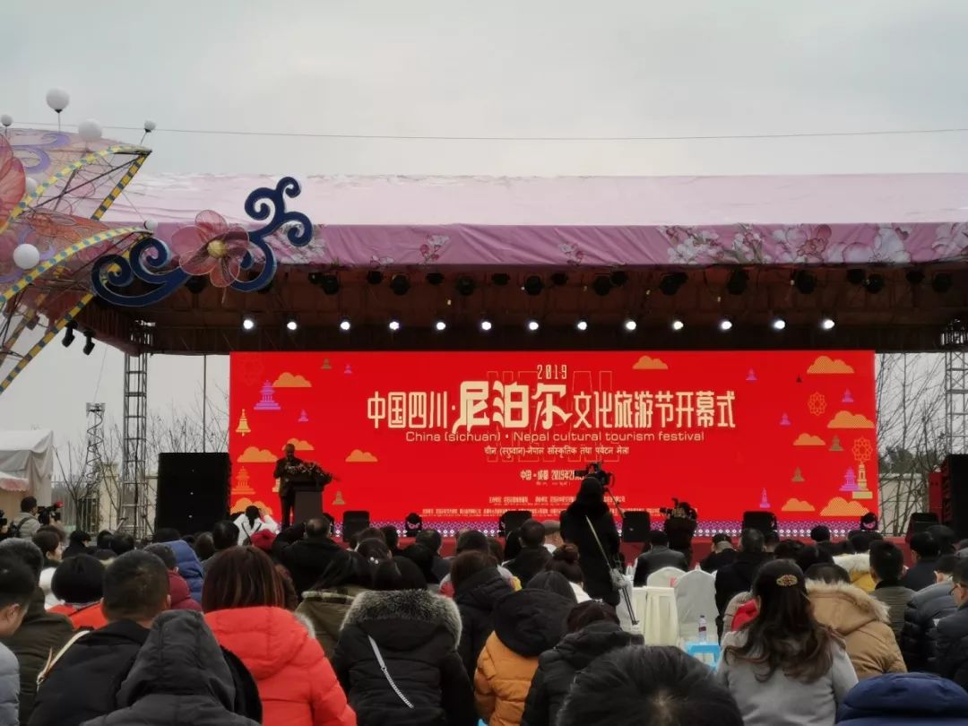 尼泊尔旅游特色产品,尼泊尔节日美食