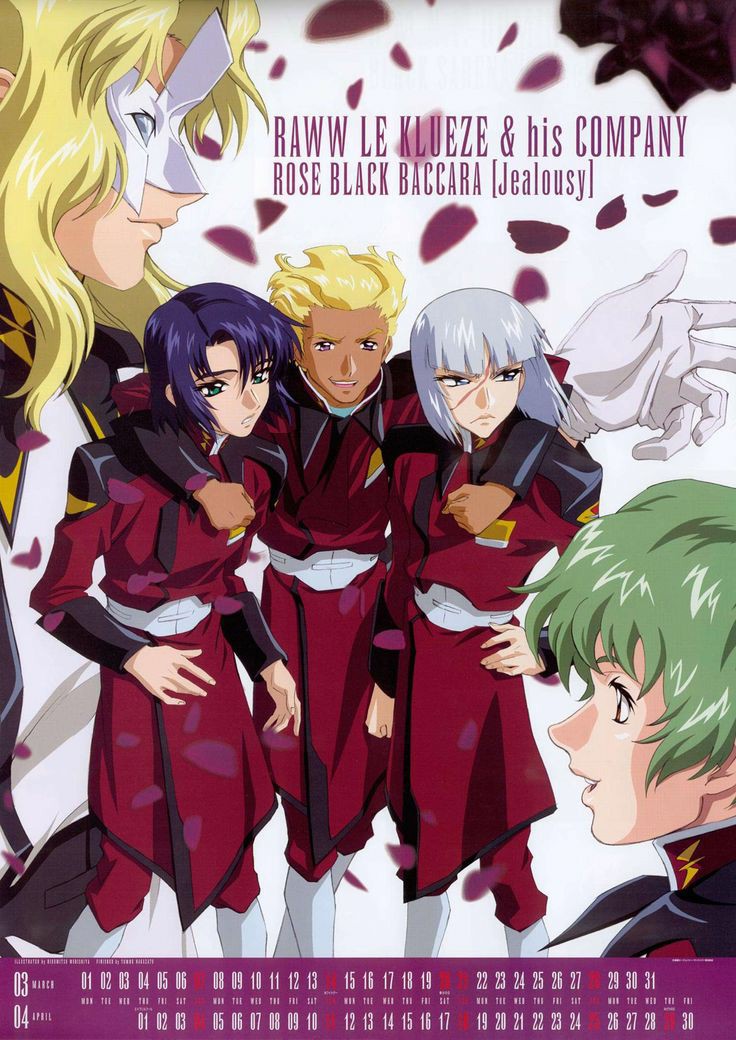 机动战士高达seed全部高达介绍,机动战士高达seed超帅卡点图片