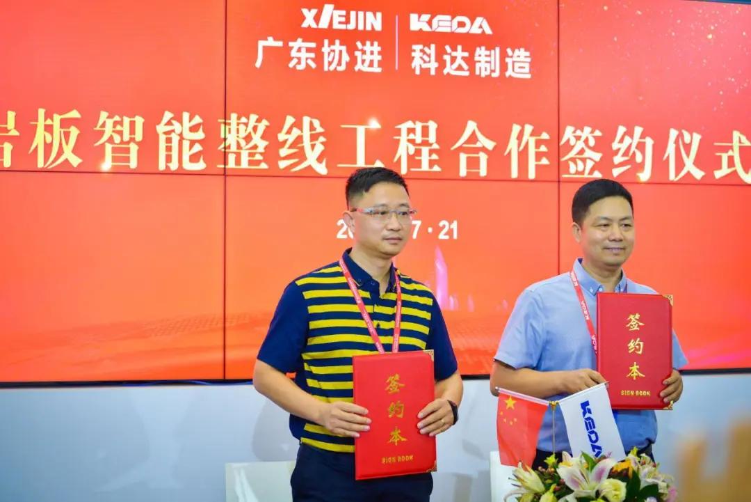 广东有哪4家陶企破产清算,陶企破产