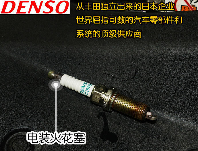 第八代凯美瑞简介,解密全新第八代凯美瑞