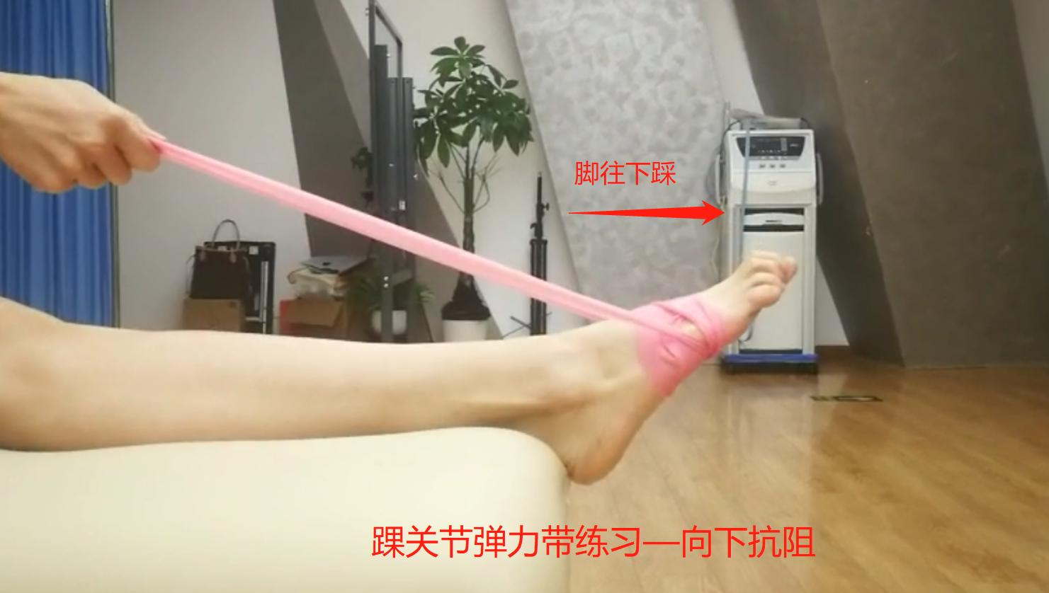 脚踝石膏固定,脚踝固定支具和石膏哪个好