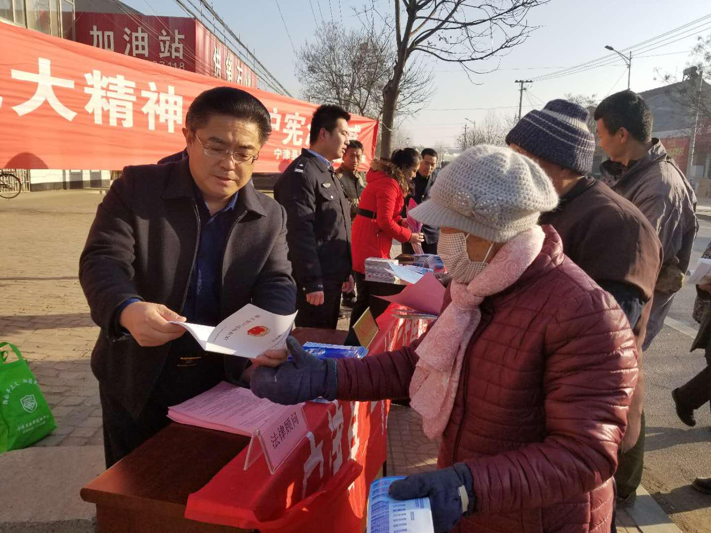 德州市公共法律服务中心,德州毕向东