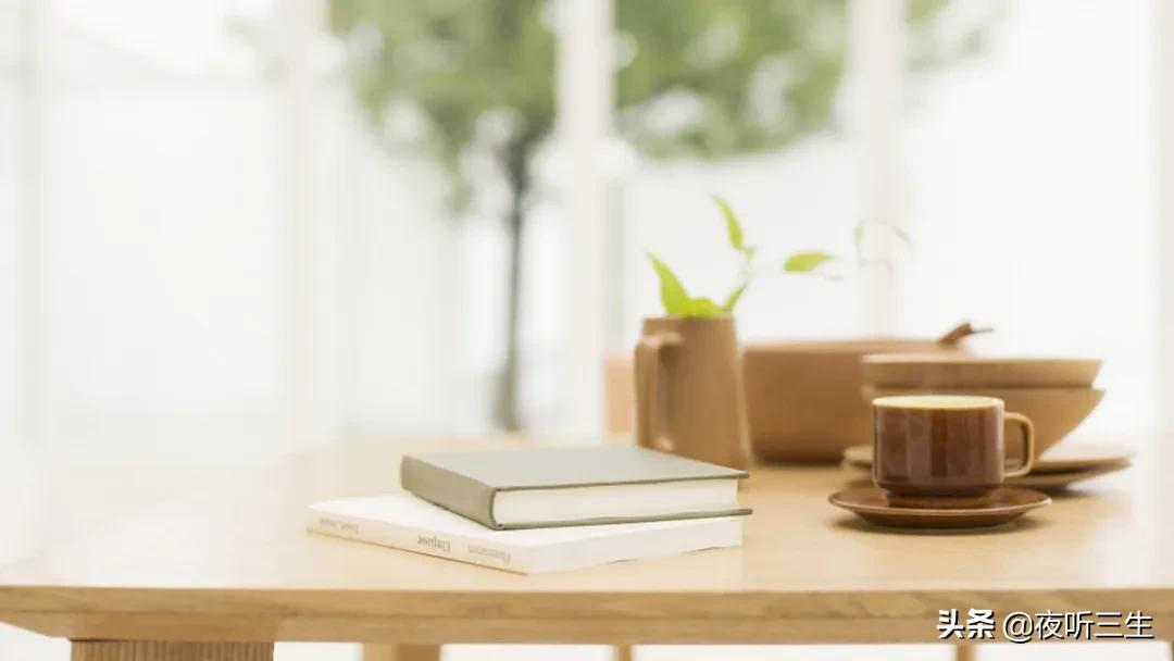 家净人安下一句,家净人净心净福气