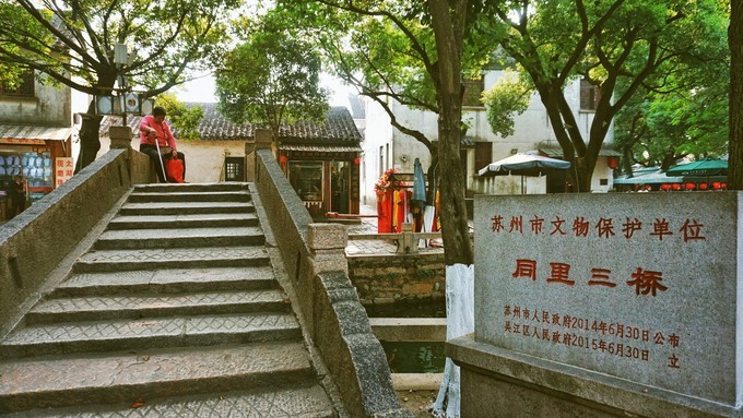 杭州西湖乌镇苏州南京上海攻略,天青色等烟雨乌镇旅游