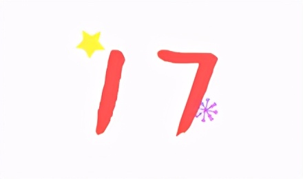 “网上买了件*男猛**T恤后?”哈哈哈哈快停止散发你的魅力吧