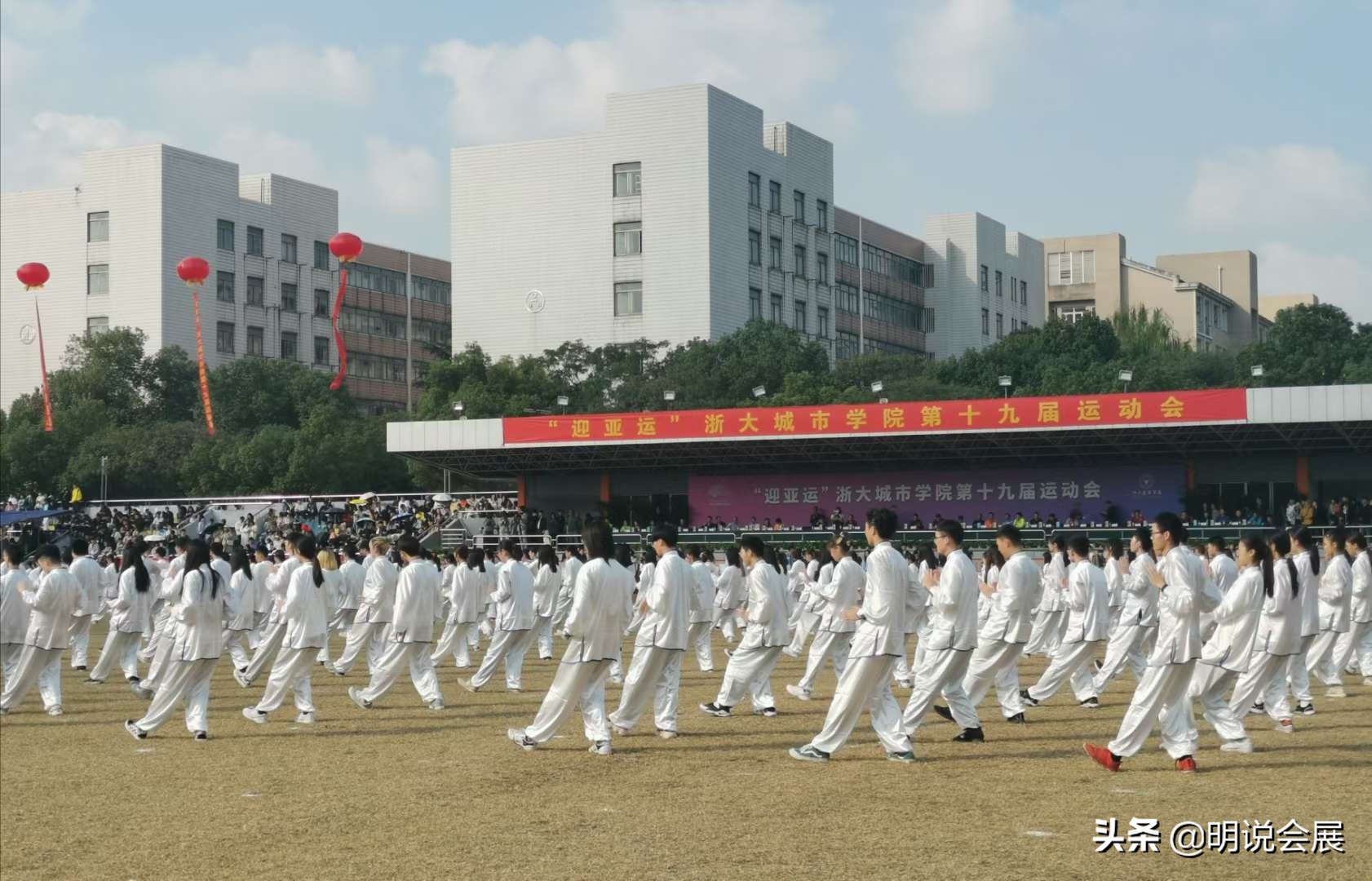 新西兰UW学院啦啦队，真的有点神，助威有层次