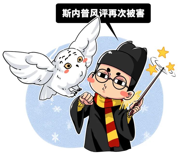 中国人打疫苗,打疫苗仪式感搞笑