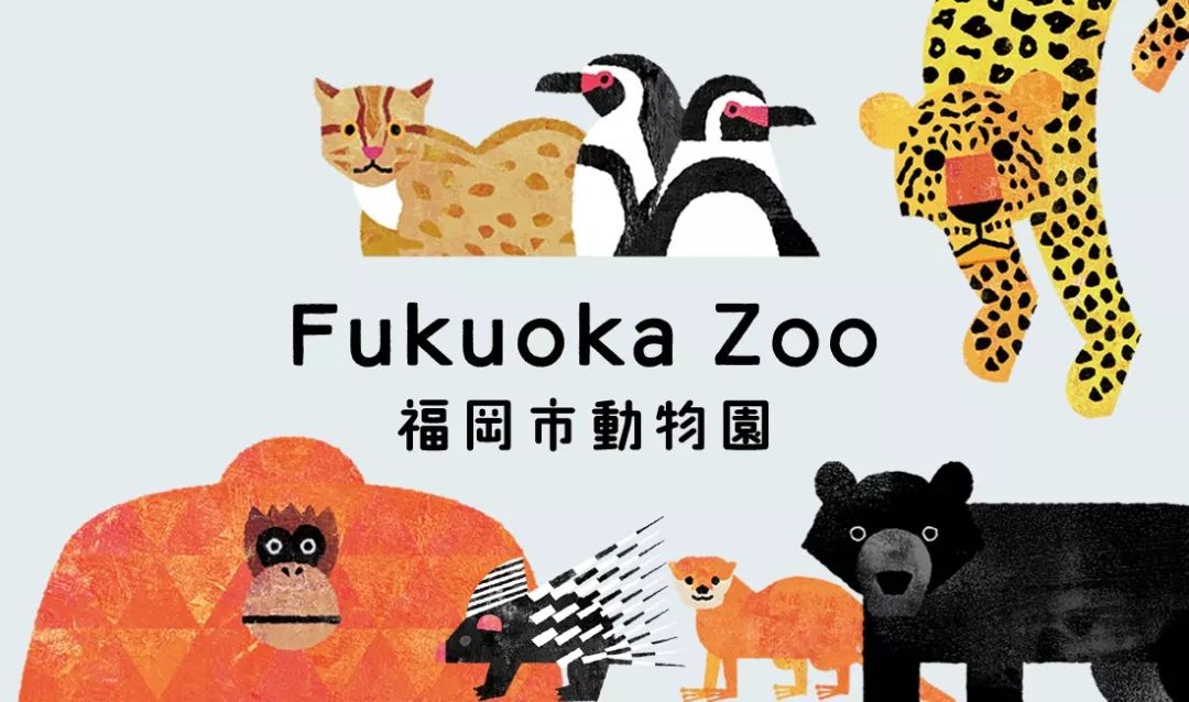 生活在福冈有什么好处,在福冈生活的好处