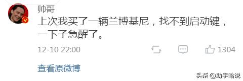 你做过最奇怪的梦是什么？网友的分享实在太刺激了吧！