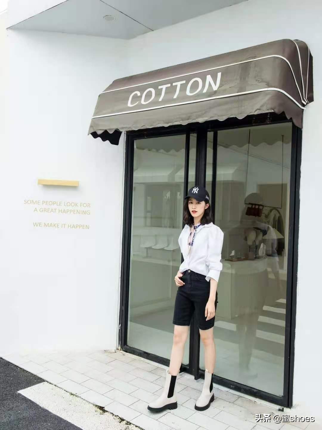 毛晓彤带货了吗,毛晓彤机场穿搭最新鞋
