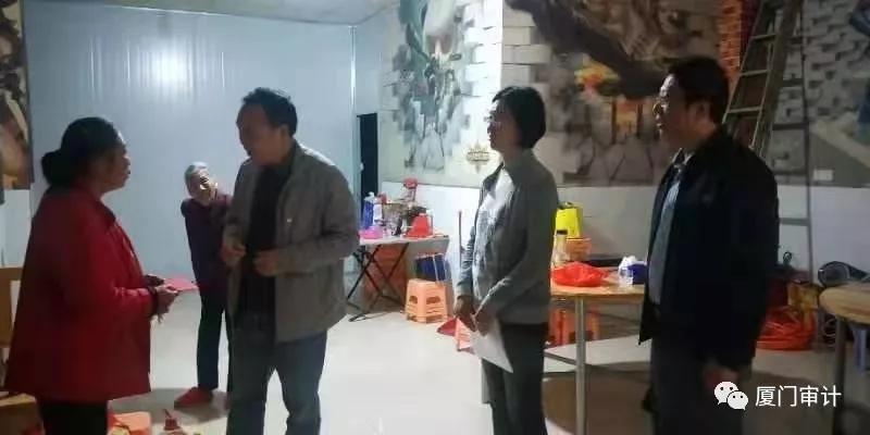 一对一爱心帮扶,厦门爱心结对慰问一年几次