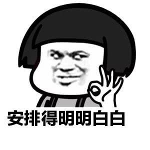 本命年怎么干啥都不顺,本命年穿什么鞋