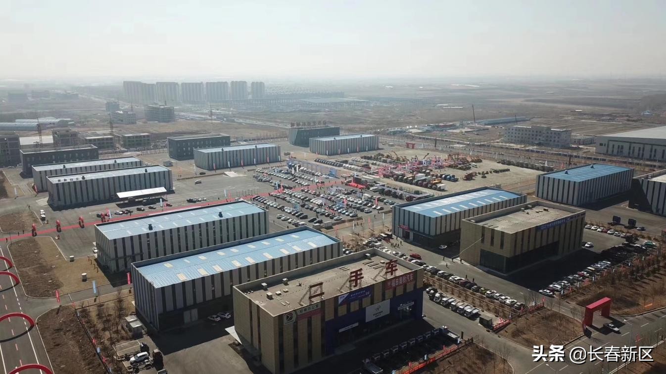 长春新区重点企业巡礼——东北亚（长春）国际机械城：集聚行业资源推动产业发展