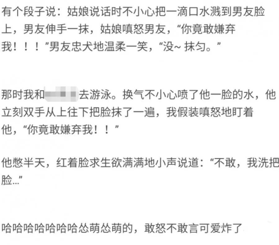 什么样的女的喜欢钢铁直男,钢铁直男会有女生喜欢吗