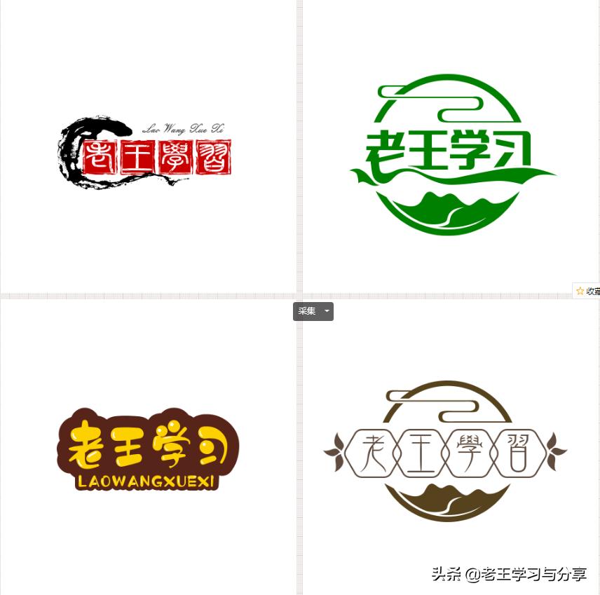 鎬庝箞鍋歭ogo澶村儚瑙嗛鏁欑▼,濡備綍鍋歭ogo澶村儚鎵嬫満