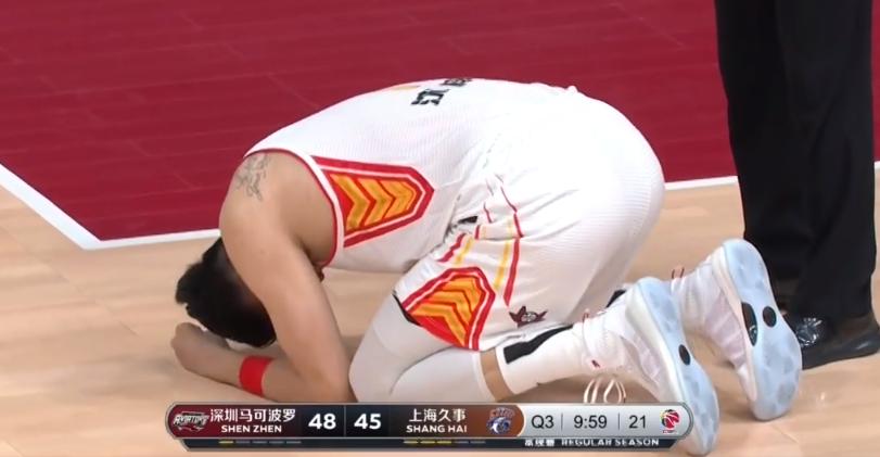 沈梓捷被打爆视频,沈梓捷被队友打