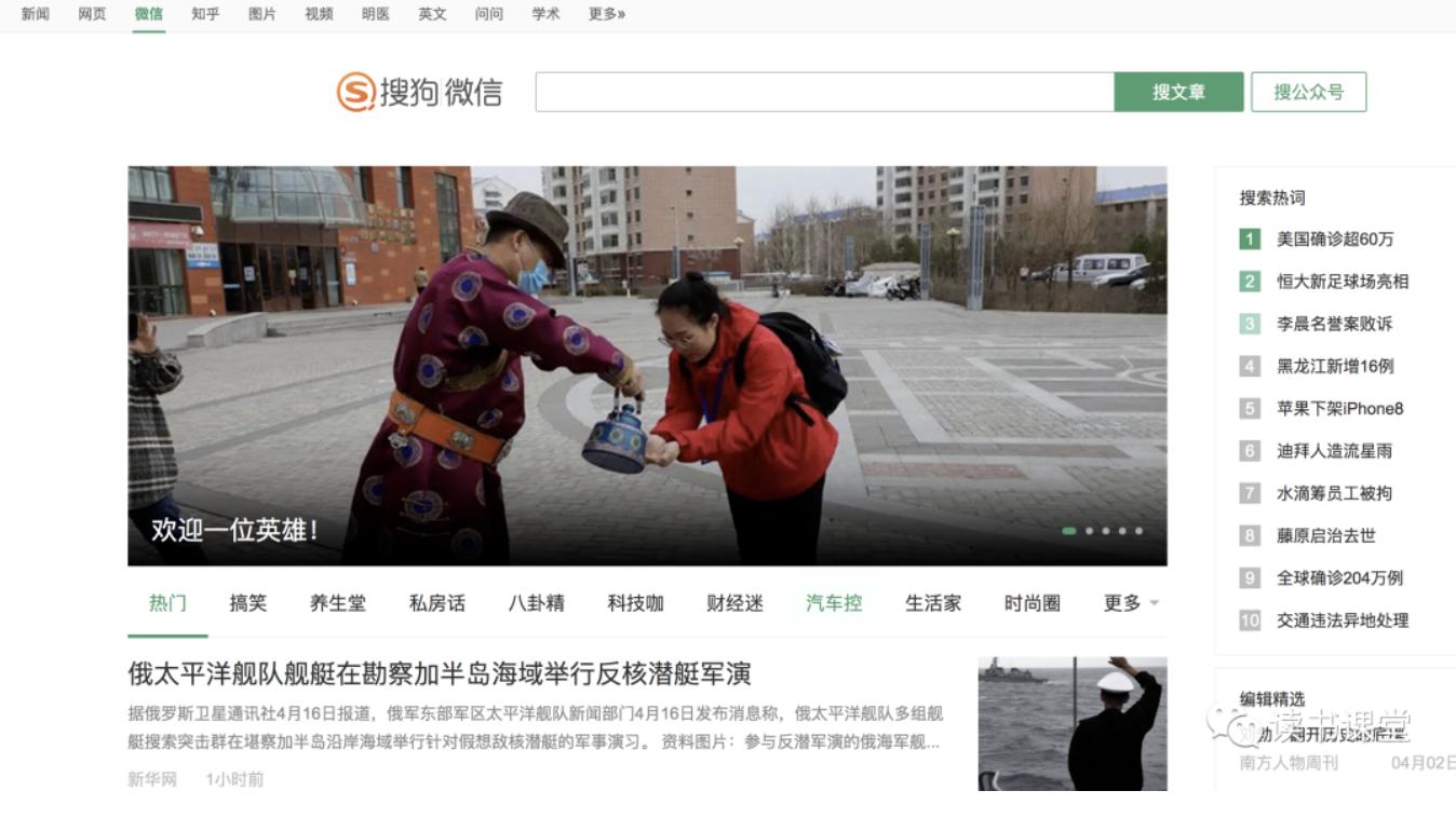 优质图片素材网站,18个国外优质图片素材网站