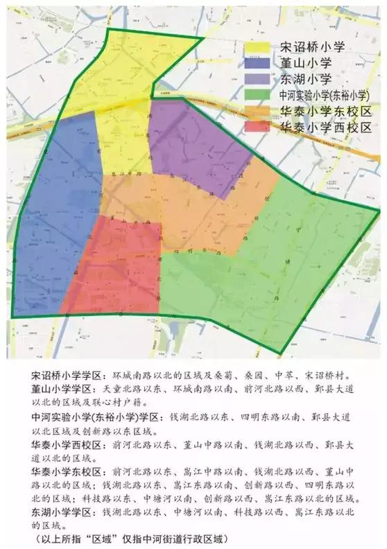 宁波中河街道学区划分,宁波北仑初中学区划分