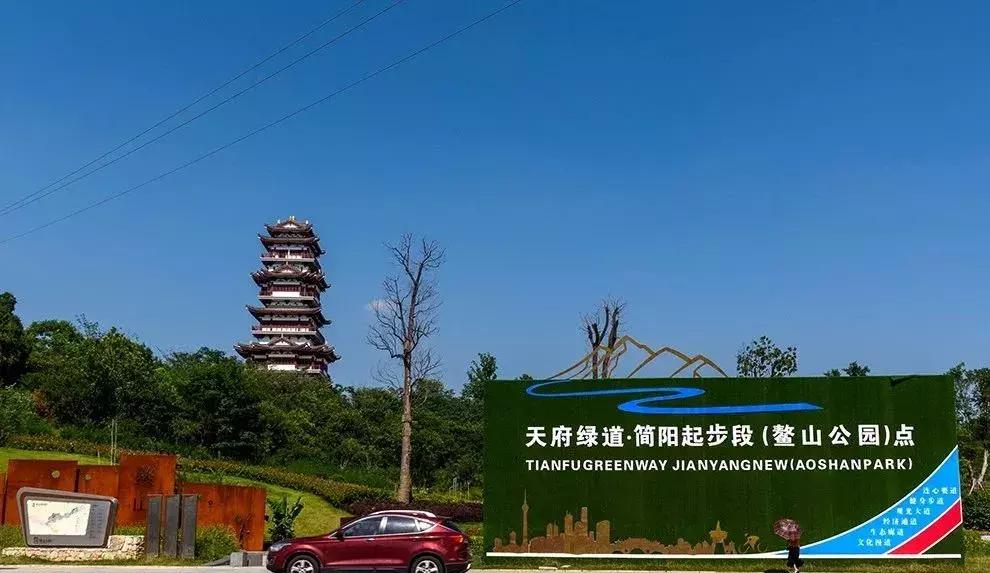 国庆7天去哪玩成都,国庆七天长假去哪里玩