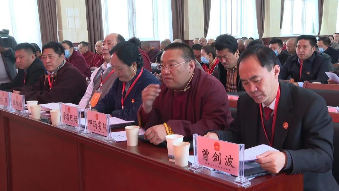 两会聚焦区政协四届五次会议开幕,聚焦全国政协十三届五次会议总结