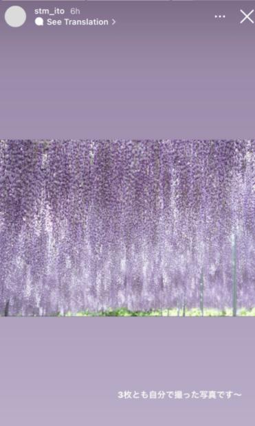 羽生结弦穿花衬衫2018,羽生结弦花衬衫拼接款