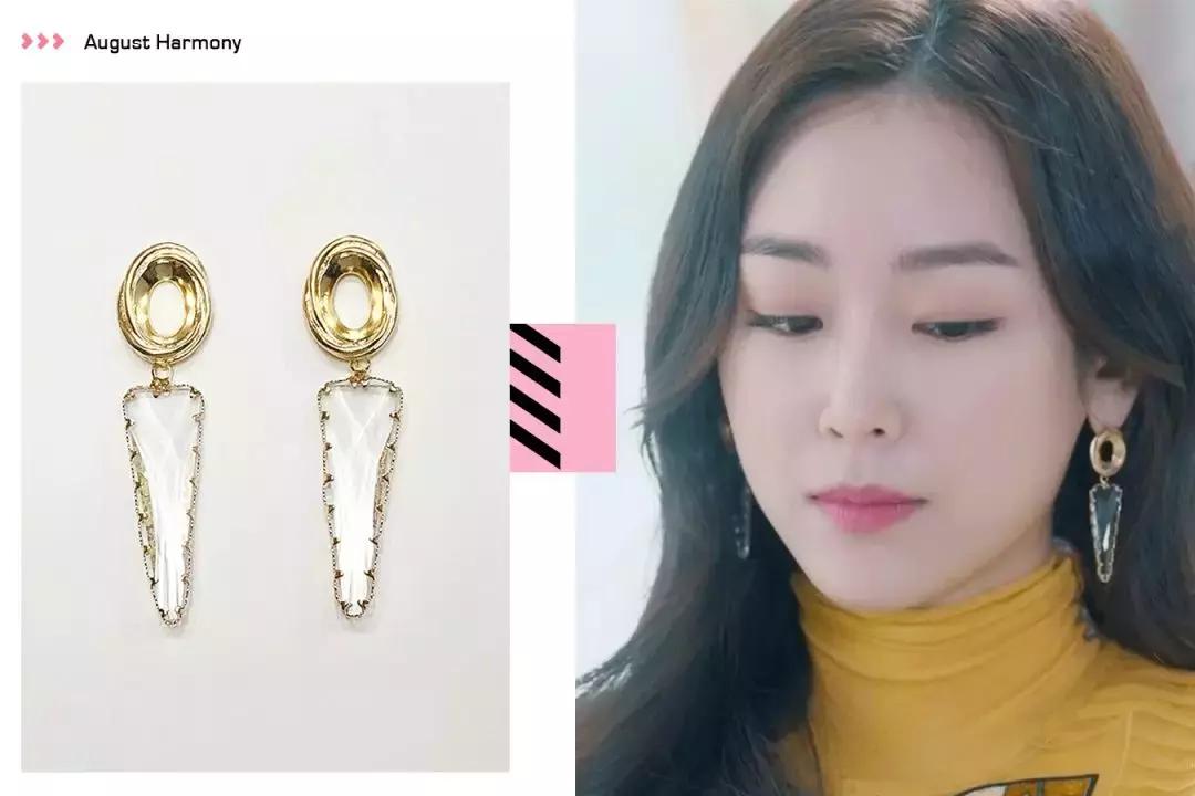 内在美韩世界同款裙子,内在美韩世界跪地认错