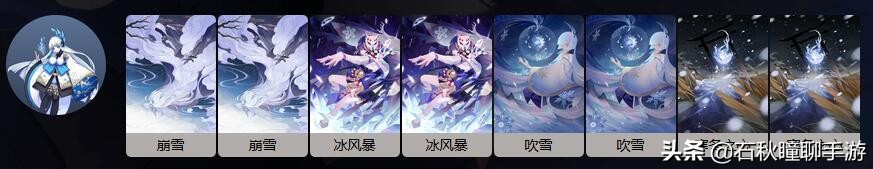 百闻牌怎么搞全式神,百闻牌新手选哪个式神