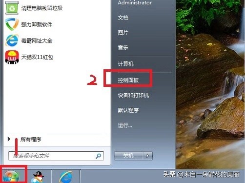 canonlbp2900打印机连接电脑教程,惠普laser108w打印机电脑连接教程