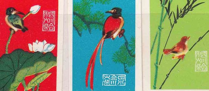 重庆还有没有山城啤酒,重庆山城啤酒还在生产吗